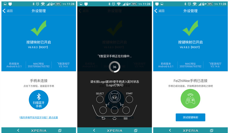 推荐几款游戏手柄玩的手机游戏,推荐一款游戏手柄
