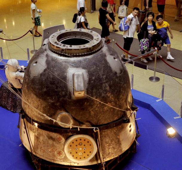 深圳vr航天航空体验馆,vr航空航天展