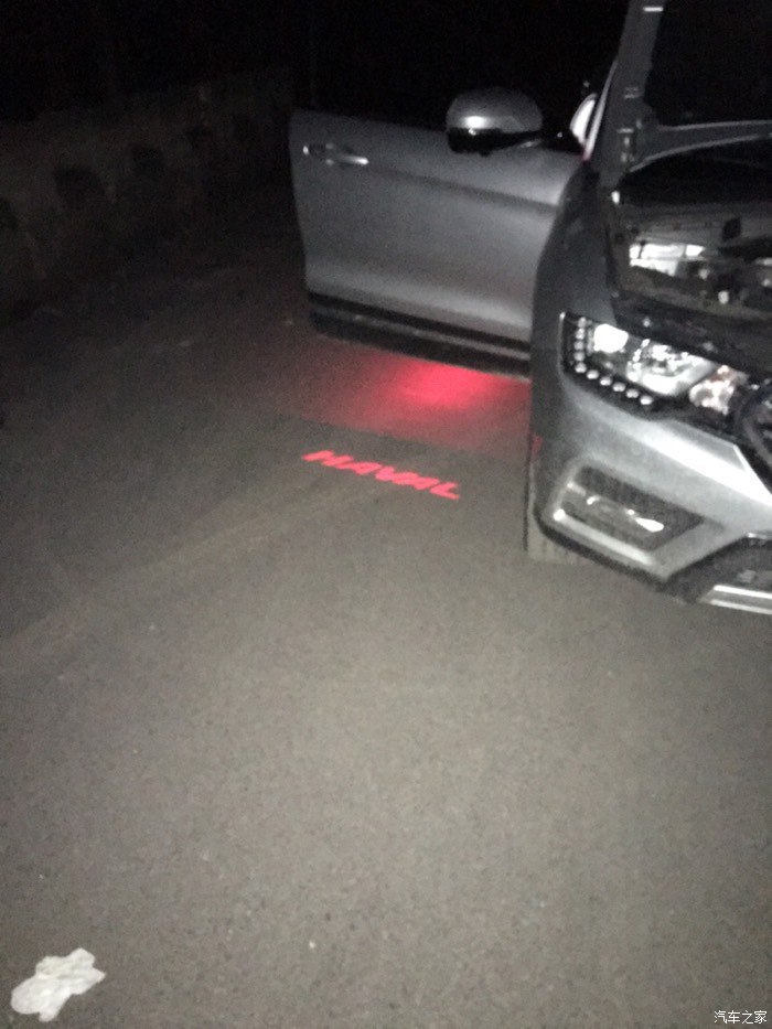 哈弗h6用车体验之哈弗h6coupe,哈弗h6coupe多久首保