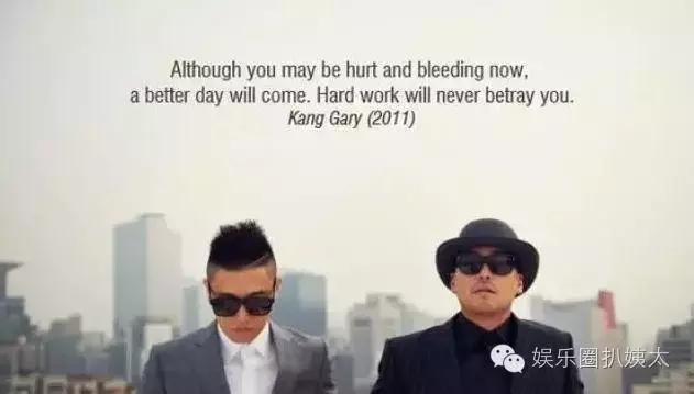 狗哥gary离婚了吗,狗哥gary回归runningman