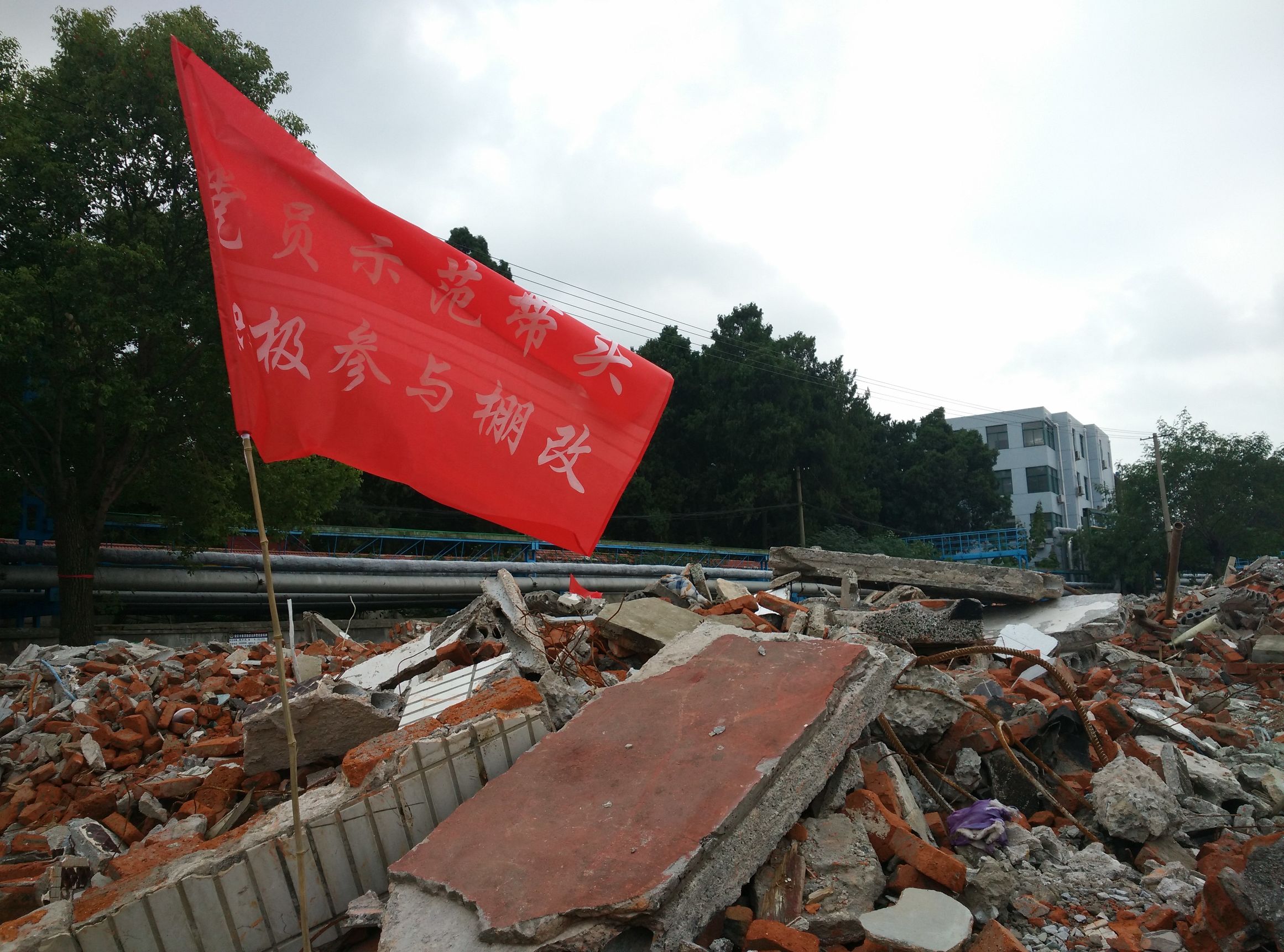 2018安庆棚改拆迁方案,安庆今年下半年棚改拆迁