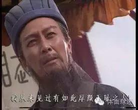 送车、送手机还送红酒，中超球队的各种套路