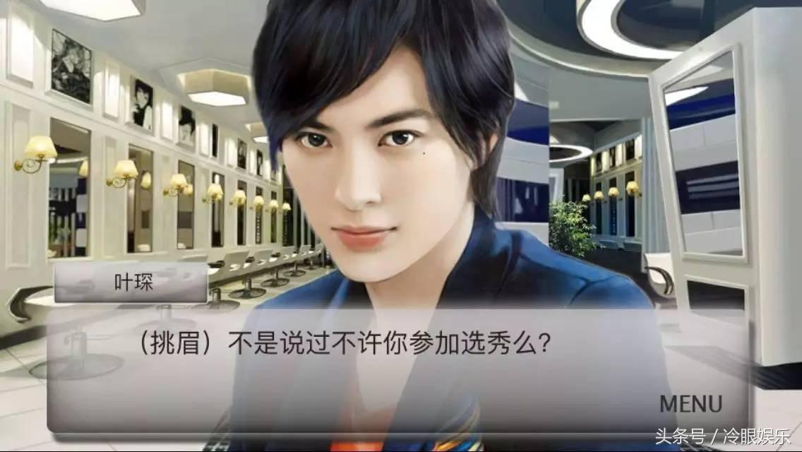 情节跟甄嬛传相似的橙光游戏,橙光游戏甄嬛传我是皇上我怕谁