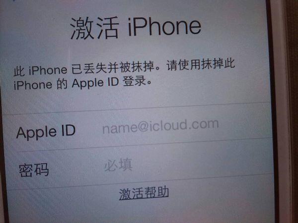 你的iphone解锁密码已过期怎么解除,你的iphone忘记了id密码怎么办