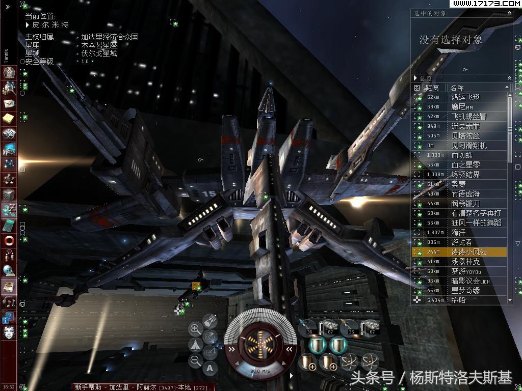 自由度超高可以杀npc的手机游戏,哪些自由度高和还真实的游戏