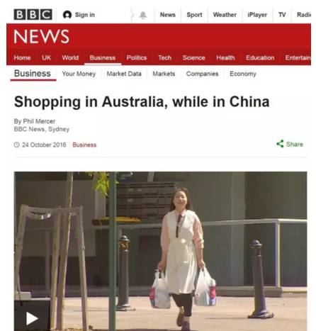 留学生代购有必要做吗 (留学生海外代购政策)