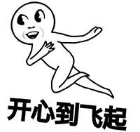 地铁7、9号线正式开通啦！最新最全出行攻略请收好！