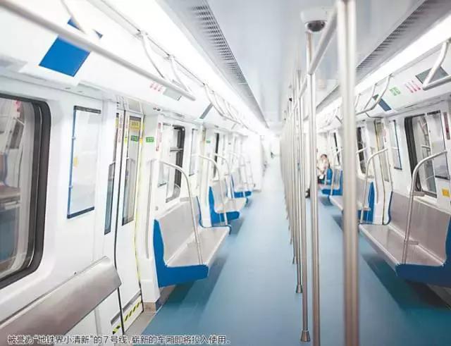 地铁7、9号线正式开通啦！最新最全出行攻略请收好！