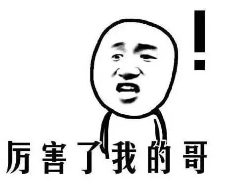 地铁7、9号线正式开通啦！最新最全出行攻略请收好！