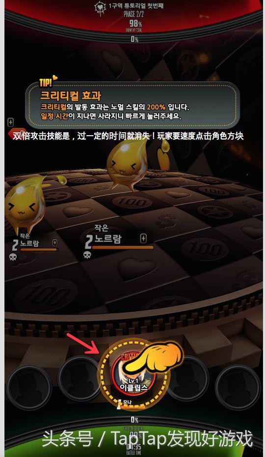 剑灵前艺术总监,剑灵美术总监