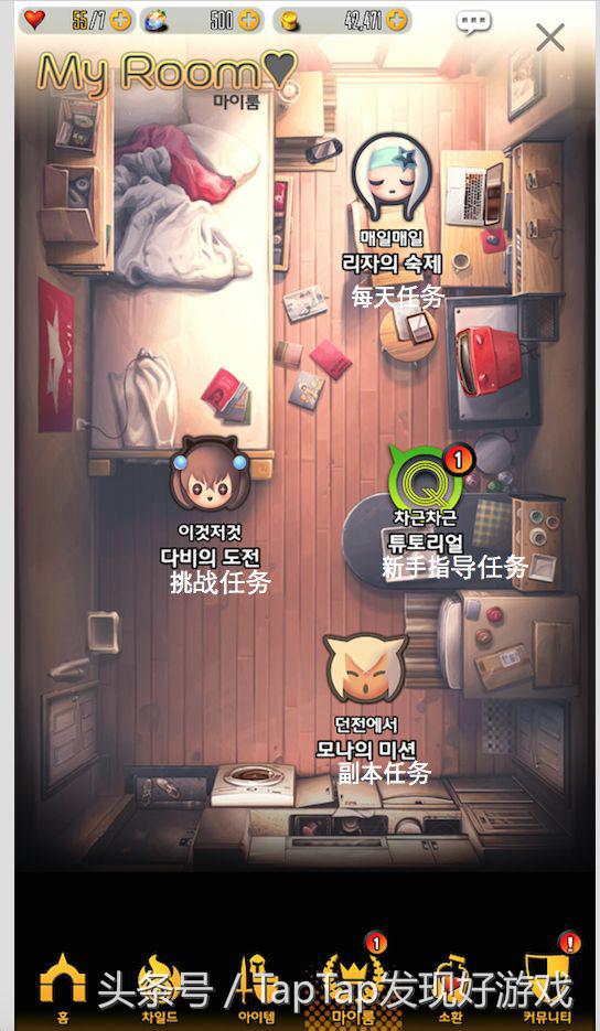 剑灵前艺术总监,剑灵美术总监