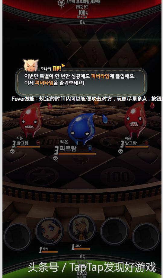 剑灵前艺术总监,剑灵美术总监