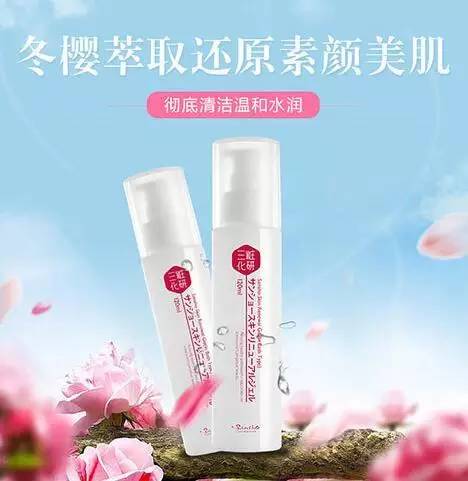 万圣节脑洞大开,ladygaga的钻石眼妆