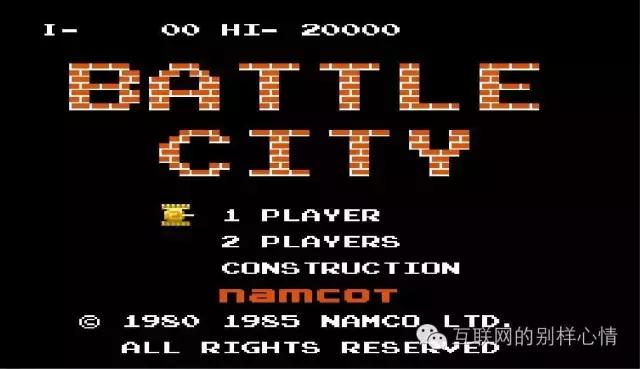 儿时红白机类似魂斗罗的游戏,儿时红白机游戏类似雪人兄弟