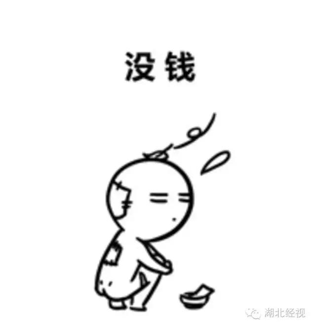 国足里皮在世界杯中的发言,国足里皮谈年薪