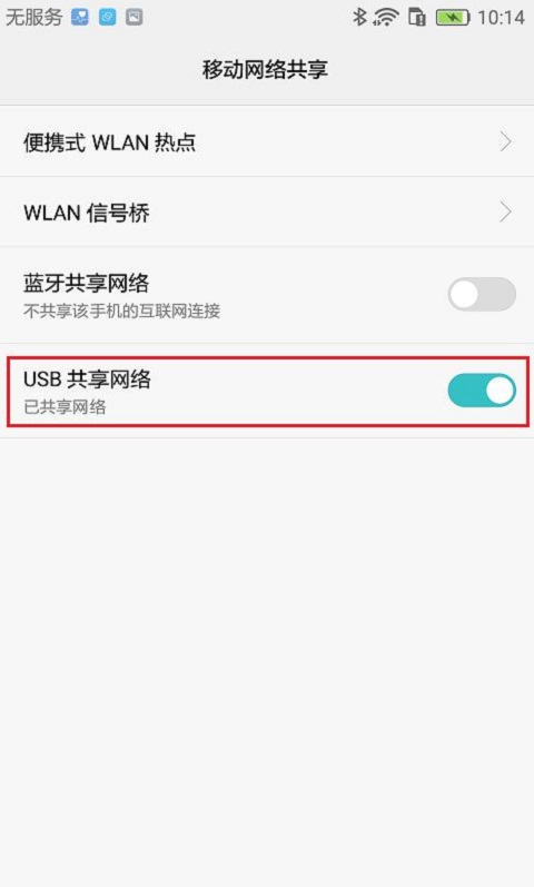 wifi已连接但是无法上网如何设置,没wifi打不开网站
