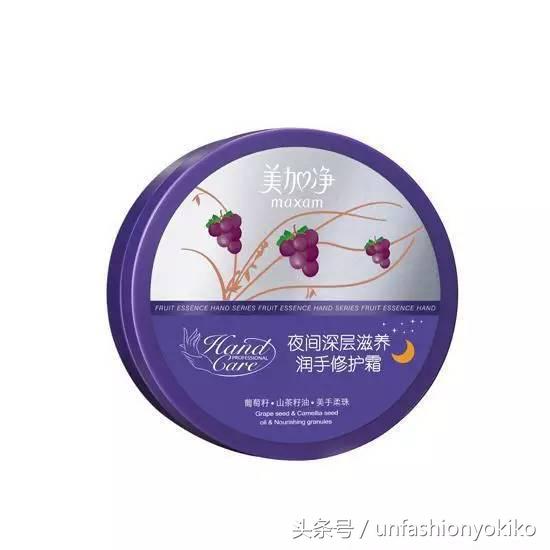 秋冬护手霜推荐干燥,秋冬手特别干和紧绷用哪款护手霜