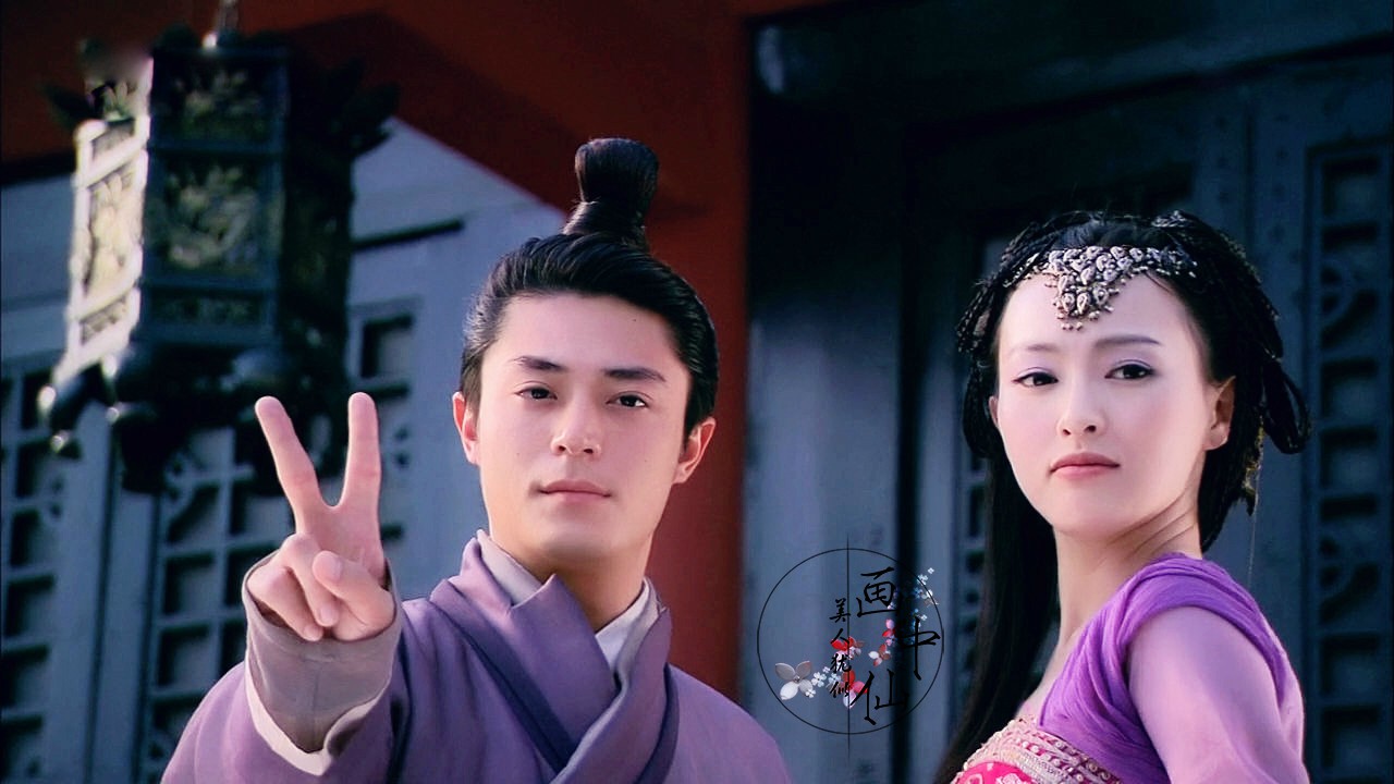 仙剑奇侠传三原著最后的剧情,仙剑三最后结局的片段