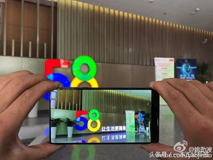 雷军介绍mix,雷军教学罗永浩