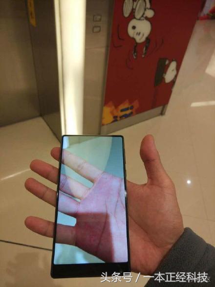 雷军介绍mix,雷军教学罗永浩