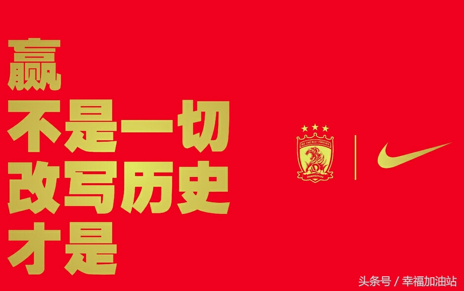 杂谈：如果大多数学校都能这样，中国足球很有希望