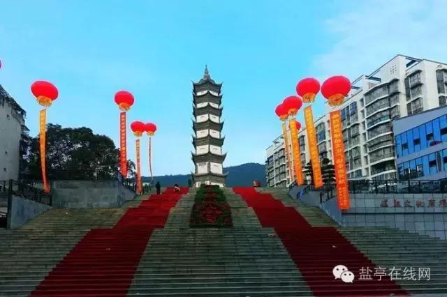 盐亭之所以叫盐亭，居然是因为