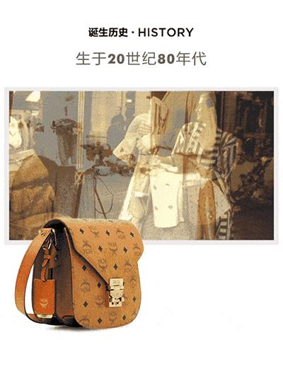 mcm瀹樻柟娴嬭瘎,mcm缇庝笟杩愯惀妯″紡