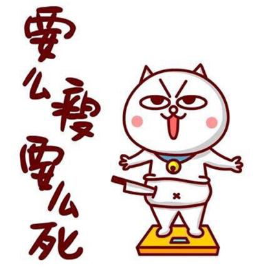 女生如何拥有细嫩好皮肤,女人美白红润皮肤