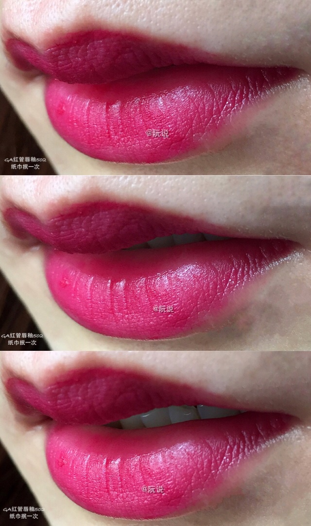 阿玛尼红管401和ysl黑管406对比,ysl黑管试色