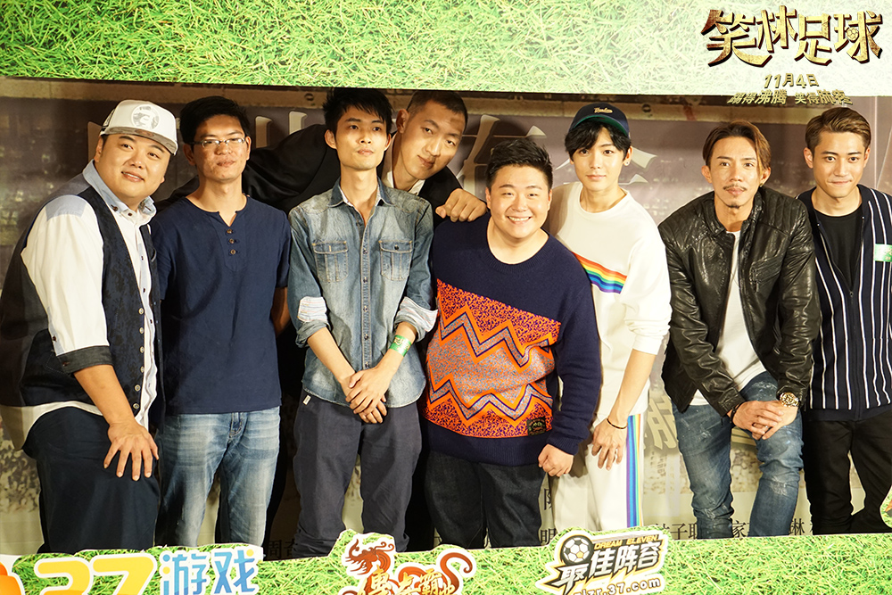 笑林足球最新视频,笑林足球完整