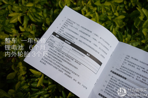 乐行天下微型电动车,乐行天下p1自行车