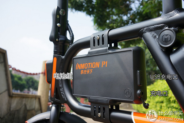 乐行天下微型电动车,乐行天下p1自行车
