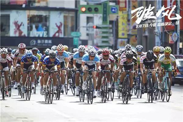 彭于晏湄公河行动撞游艇片段,湄公河行动超燃彭于晏