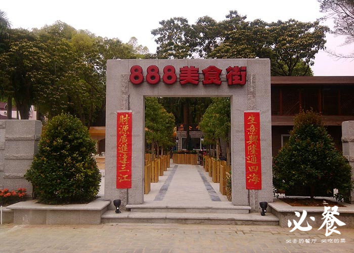 在珠海一定要去的四大美食街,在珠海的美食有哪些特色