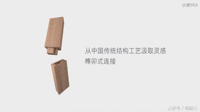 闆峰啗鍙戝竷灏忕背mix,闆峰啗涓轰粈涔堝湪ces涓婂彂甯冨皬绫砿ix