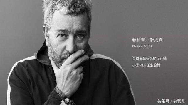 闆峰啗鍙戝竷灏忕背mix,闆峰啗涓轰粈涔堝湪ces涓婂彂甯冨皬绫砿ix