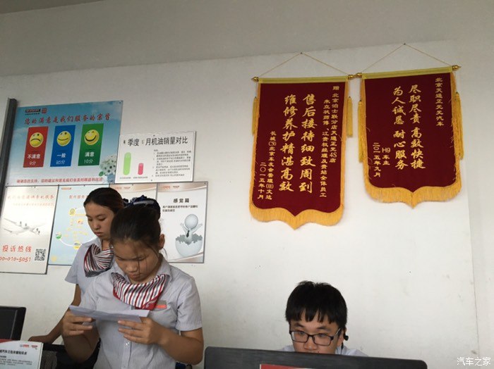 哈弗h6用车体验之哈弗h6coupe,哈弗h6coupe多久首保