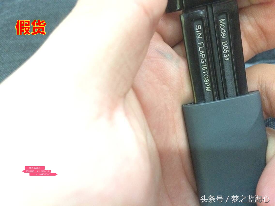 beatssolo2有线版辨别真伪,beatssolo2wireless好用吗