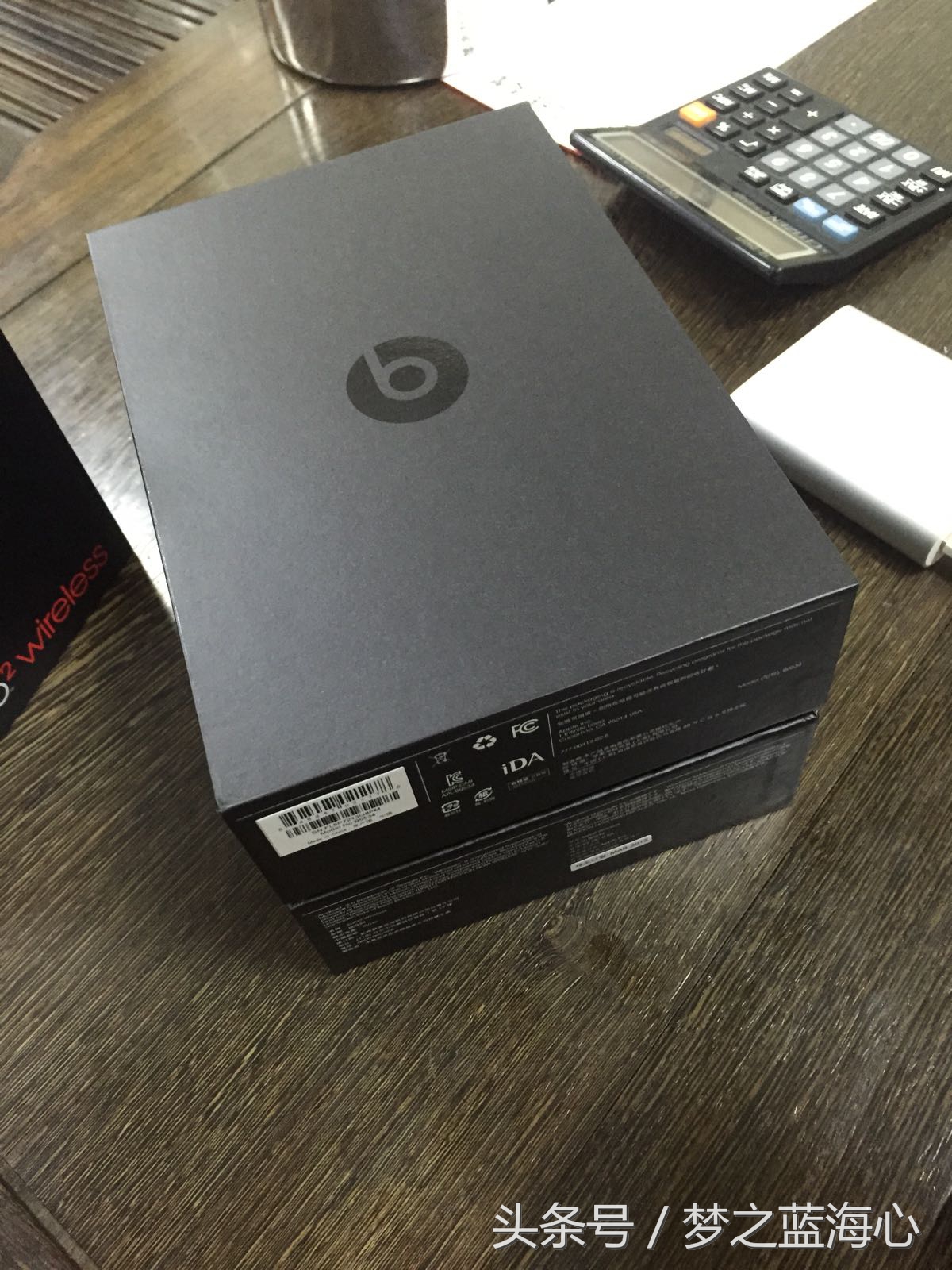 beatssolo2有线版辨别真伪,beatssolo2wireless好用吗