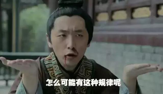 留学生代购被骗,女留学生被诈骗500多万