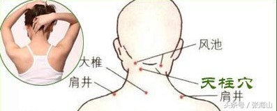 改善川字自我按摩手法,十种自我保健方法