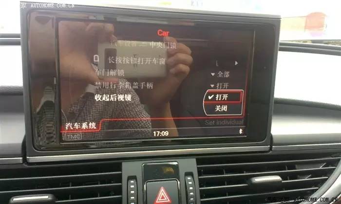 奥迪a6l常有的问题,奥迪a6l常出现的问题