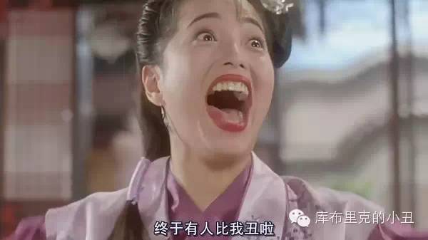 周星驰007猪肉佬对白经典,周星驰凌凌漆卖猪经典对白