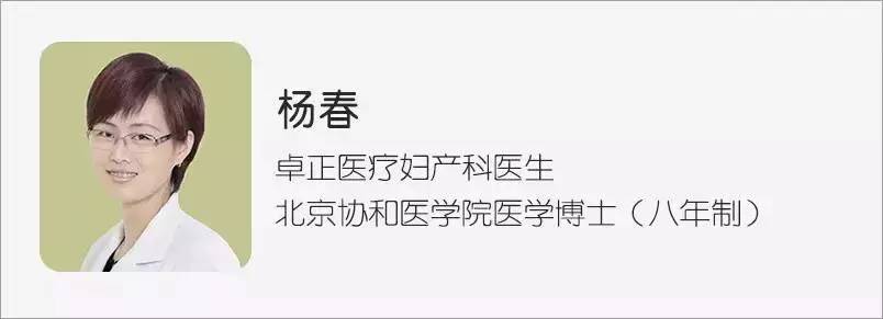 如何能及时发现胎儿脐带,孕期脐带的秘密有哪些