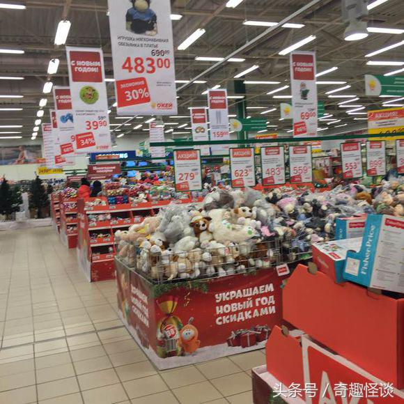 俄罗斯留学生涯,俄罗斯留学一年多少钱