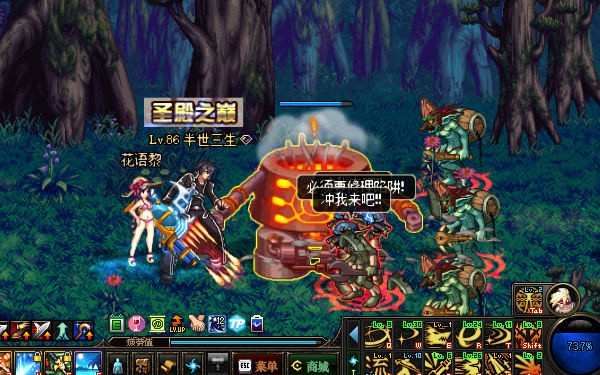 dnf异界套为什么会淘汰,dnf异界淘汰了吗