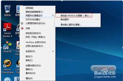 win10玩lol的问题,win10玩lol如何