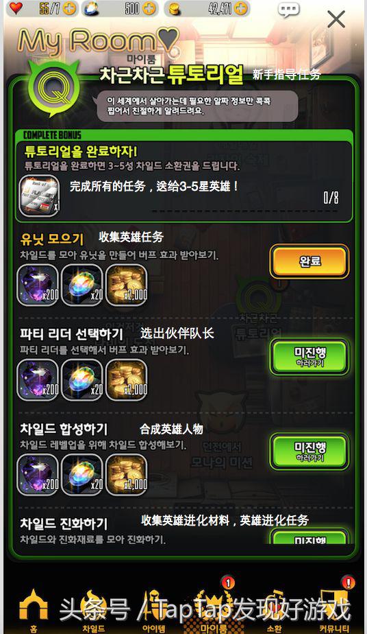 剑灵前艺术总监,剑灵美术总监