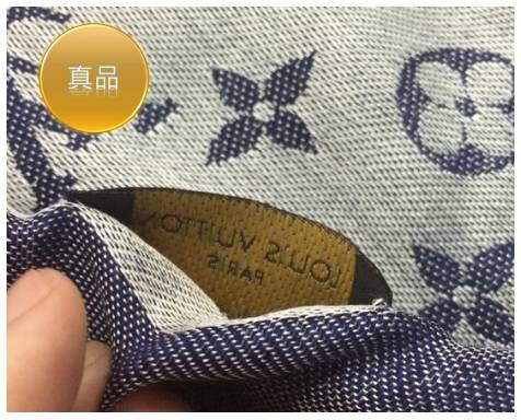 lv围巾正品和仿品区别,LV围巾奢侈品鉴别