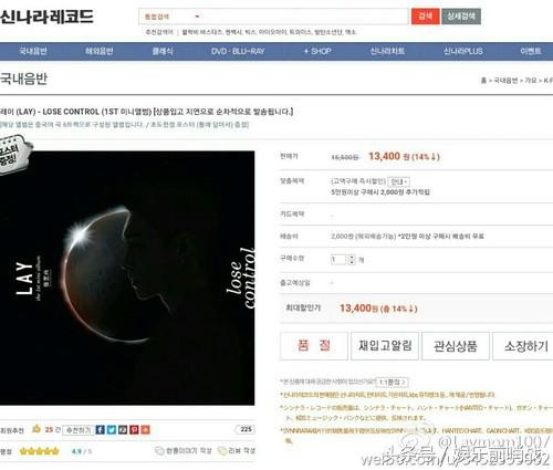 张艺兴itunes榜,张艺兴美国专辑